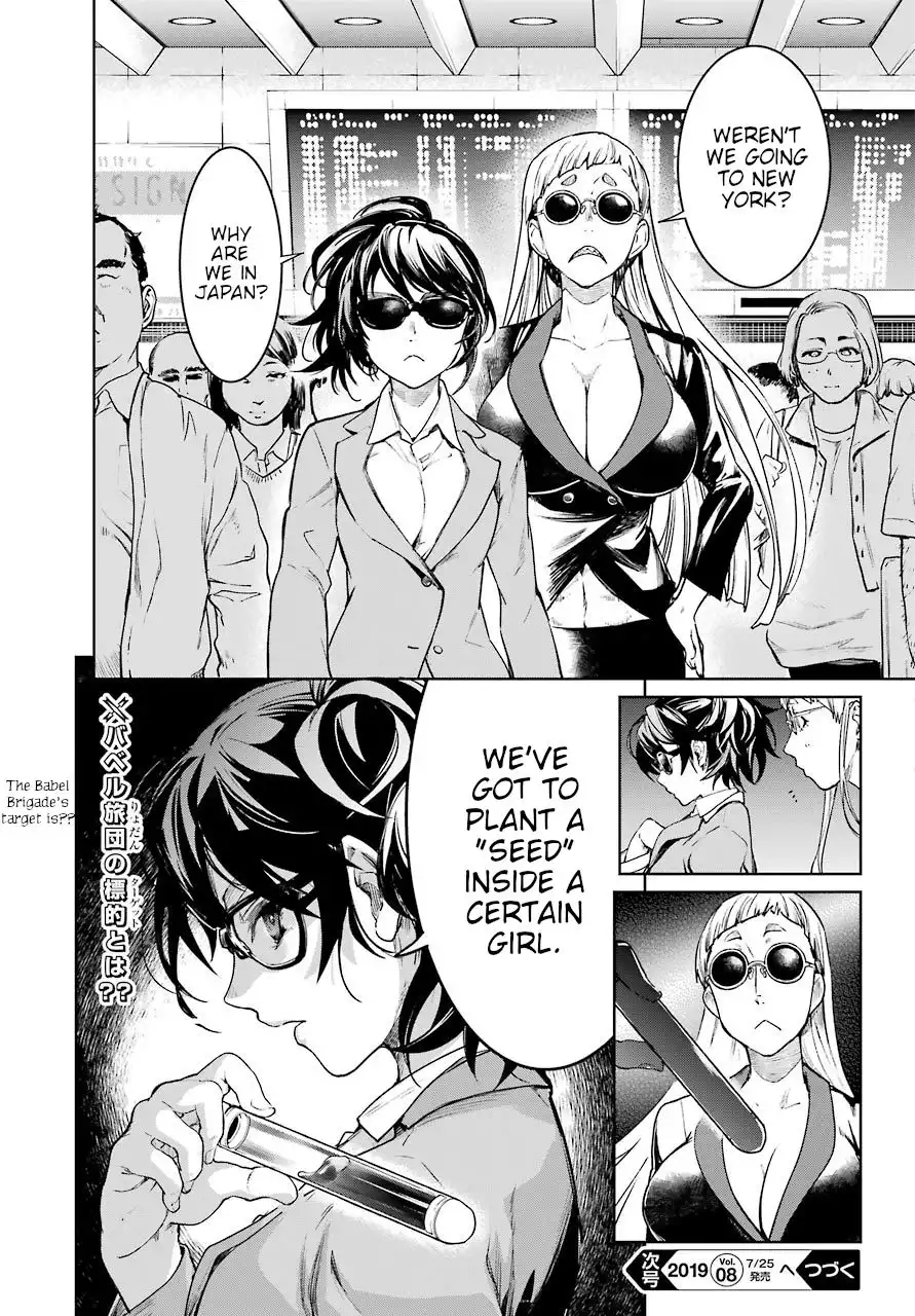 Mahou Shoujo Tokushuusen Asuka Chapter 45 29